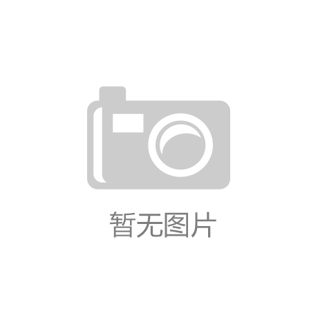 网球拍套作用是什么